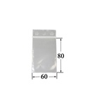 Poly Bag 6 X 8 Cm, Pack Of 100-TT60-Bam Bam Bhole_2.jpg