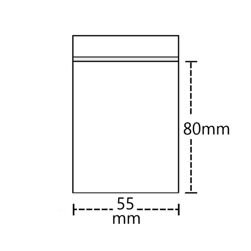 Poly Bag 5.5 X 6.5 Cm, Pack Of 100-TT55-Bam Bam Bhole_2.jpg