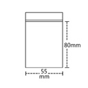 Poly Bag 5.5 X 6.5 Cm, Pack Of 100-TT55-Bam Bam Bhole_2.jpg