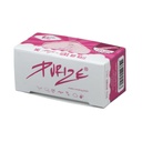 PURIZE KS Slim ROLLS PINK, VE24-ZI9ROP-PURIZE_2.jpg