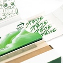 PURIZE KS Papers mit Aktivkohlefiltern VE12