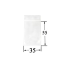 Poly Bag 3.5 X 5.5 Cm, Pack Of 100