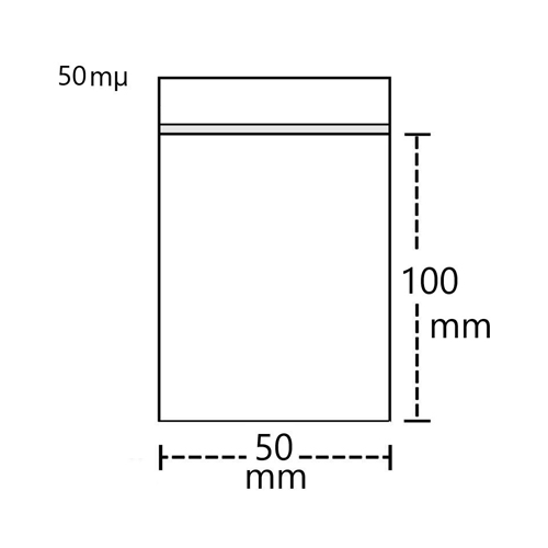 Polybeutel 5 mal 10 cm, 100er Beutel