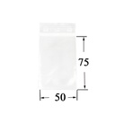 Polybeutel 5 mal 7,5 cm VE 100