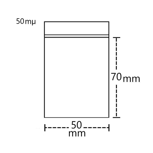 Polybeutel 5 mal 7cm VE 100
