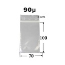 Poly Bag 7 X 10 cm THICK 90 Microns, Pack Of 100