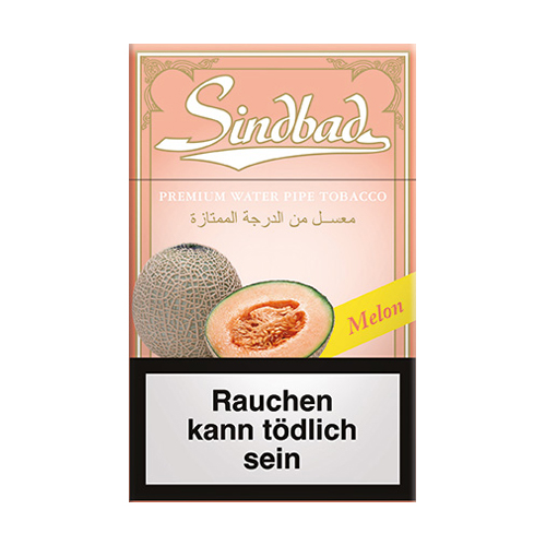 [SB13] Wooden Pipe, Flat, approx. 9.5 Cm, Screw-on