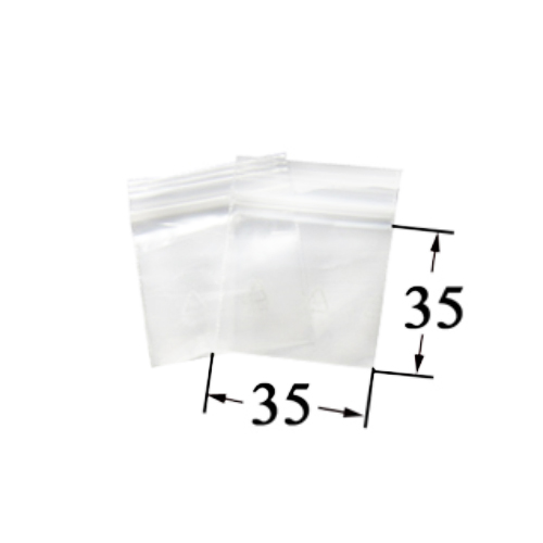 [TT1SS] Polybeutel 3.5 mal 3.5 cm VE100