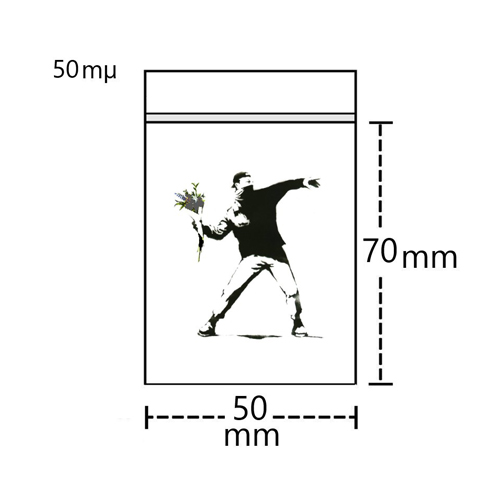[TTMBW] Polybeutel 5 x 7cm, Motiv Blumenwerfer, VE 100
