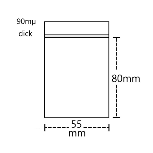 [TT5890] Poly Bag 5.5 X 8 cm THICK 90 Microns Pack Of 100